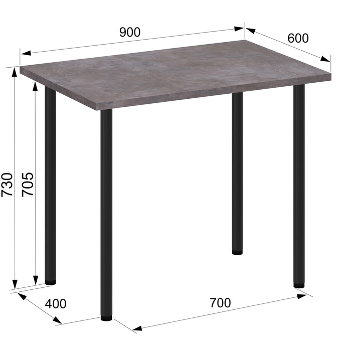 Кухонный стол «Лайт 1», 600×900×730 мм, цвет камень тёмный - фото 1927053784