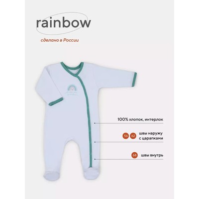 Комбинезон детский на кнопках Rant Rainbow, швы наружу, рост 56 см, цвет зелёный