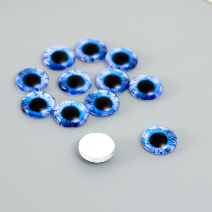 Декор (кабошон) для творчества стекло "Синий глаз" d=1,2 см