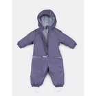 Комбинезон детский демисезонный Rant Fit, рост 74 см, цвет тёмно-фиолетовый - Фото 2