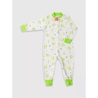 Комбинезон детский на кнопках Топотушки «Авокадо», рост 80 см - Фото 1