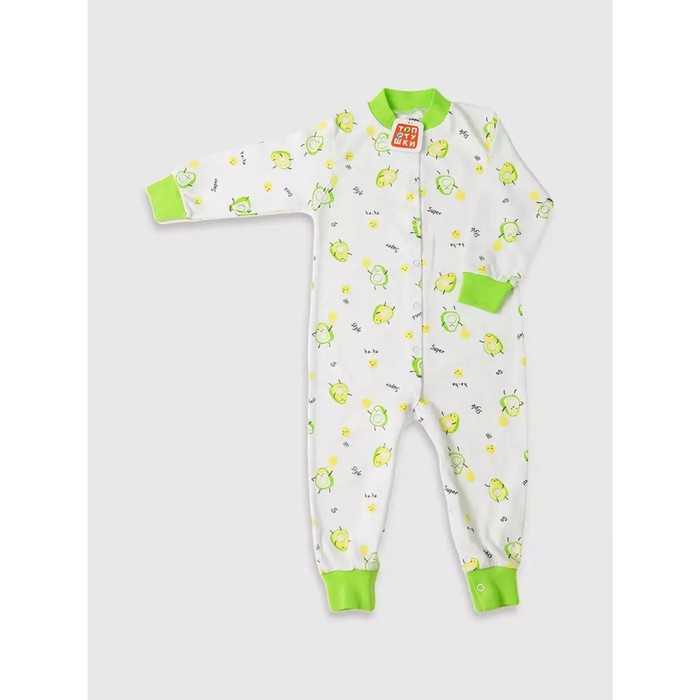 Комбинезон детский на кнопках Топотушки «Авокадо», рост 80 см - Фото 1