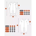 Комбинезон детский на кнопках Rant Basic «Листопад», рост 68 см, 3 шт - Фото 5