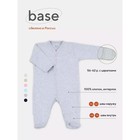 Комбинезон детский на кнопках Rant Base, с антицарапками, швы наружу, рост 56 см, цвет светло-серый меланж - фото 307131511