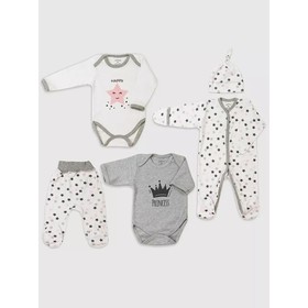 Набор одежды для новождённых Топотушки «Звезда», 5 предметов, рост 56 см, цвет розовый