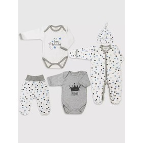 Набор одежды для новождённых Топотушки «Звезда», 5 предметов, рост 62 см, цвет голубой