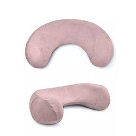 Подушка для грудного кормления Rant My Home, цвет розовое облако