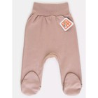 Ползунки на широкой резинке Топотушки «Малыши», швы наружу, рост 56 см, цвет бежевый - Фото 2