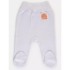 Ползунки на широкой резинке Топотушки «Малыши», швы наружу, рост 56 см, цвет белый - Фото 2