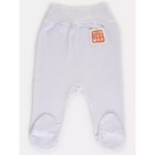 Ползунки на широкой резинке Топотушки «Малыши», швы наружу, рост 62 см, цвет белый - Фото 2