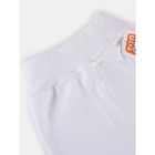 Ползунки на широкой резинке Топотушки «Малыши», швы наружу, рост 62 см, цвет белый - Фото 4