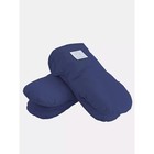 Рукавички Rant для коляски Nice&Warm, цвет синий - фото 110730427