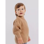 Свитер детский вязаный Rant Knitwear, рост 74 см, цвет бежевый - фото 110730440