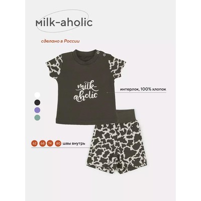 Комплект одежды детский Rant Milk-Aholic, 2 предмета: шорты, футболка, рост 62 см, цвет графитовый