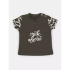 Комплект одежды детский Rant Milk-Aholic, 2 предмета: шорты, футболка, рост 62 см, цвет графитовый - Фото 3