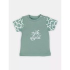 Комплект одежды детский Rant Milk-Aholic, 2 предмета: шорты, футболка, рост 62 см, цвет зелёный - Фото 2
