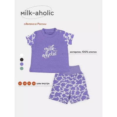 Комплект одежды детский Rant Milk-Aholic, 2 предмета: шорты, футболка, рост 62 см, цвет фиолетовый
