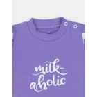 Комплект одежды детский Rant Milk-Aholic, 2 предмета: шорты, футболка, рост 62 см, цвет фиолетовый - Фото 3