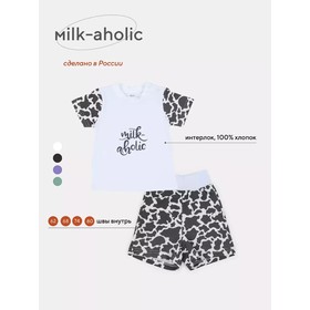 Комплект одежды детский Rant Milk-Aholic, 2 предмета: шорты, футболка, рост 68 см, цвет белый