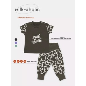 Комплект одежды детский Rant Milk-Aholic, 2 предмета: штанишки, футболка, рост 74 см, цвет графитовый