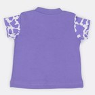 Комплект одежды детский Rant Milk-Aholic, 2 предмета: штанишки, футболка, рост 74 см, цвет фиолетовый - Фото 4