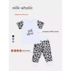 Комплект одежды детский Rant Milk-Aholic, 2 предмета: штанишки, футболка, рост 80 см, цвет белый - Фото 1