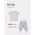 Комплект одежды детский MOWbaby Birds, 2 предмета: футболка, штанишки, рост 80 см, цвет голубой - фото 110744097