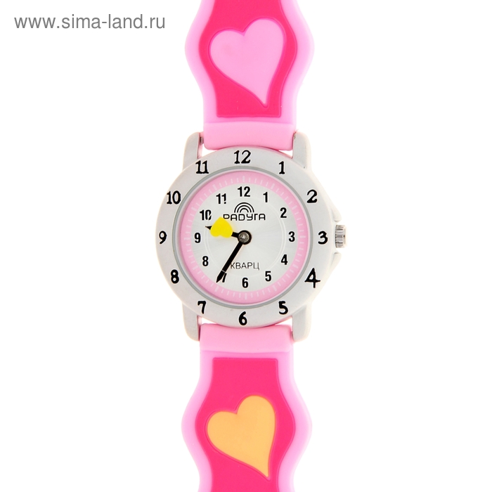Часы наручные детские Радуга, малиново-розовые, сердца - Фото 1