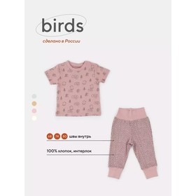 Комплект одежды детский MOWbaby Birds, 2 предмета: футболка, штанишки, рост 68 см, цвет розовый