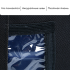 Чехол для бутылей, 19 л, под помпу, оксфорд, чёрный - фото 23809378