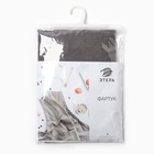 Фартук Этель ECO  light grey, 60х70см, 100% лён, 245 г/м2 - фото 808383060