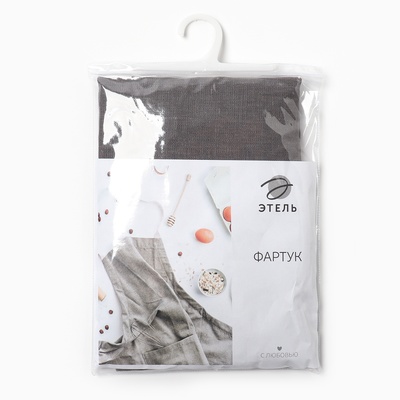 Фартук «Этель» ECO light grey, 60×70 см, 100% лён, 245 г/м²