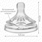 Соска на бутылочку M&B Natural, антиколиковая, от 6 мес., широкое горло Ø50 мм., быстрый поток, 2 шт. - Фото 3