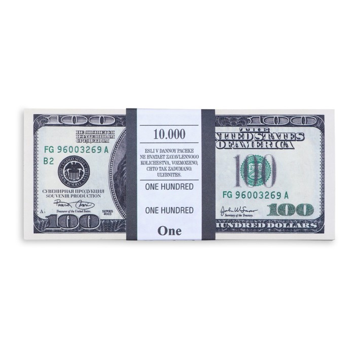 Пачка купюр "100 долларов" старого образца,зеленый цвет