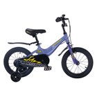 Велосипед 14'' Maxiscoo JAZZ Стандарт Плюс, цвет Синий карбон - фото 110221883
