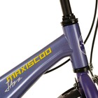 Велосипед 14'' Maxiscoo JAZZ Стандарт Плюс, цвет Синий карбон - Фото 5