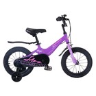 Велосипед 14'' Maxiscoo JAZZ Стандарт Плюс, цвет Фиолетовый Матовый - фото 301210212