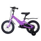 Велосипед 14'' Maxiscoo JAZZ Стандарт Плюс, цвет Фиолетовый Матовый - Фото 3