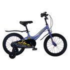 Велосипед 16'' Maxiscoo JAZZ Стандарт Плюс, цвет Синий карбон - фото 298817006