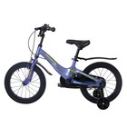 Велосипед 16'' Maxiscoo JAZZ Стандарт Плюс, цвет Синий карбон - Фото 3