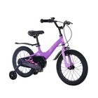 Велосипед 16'' Maxiscoo Jazz Стандарт Плюс, цвет фиолетовый матовый - Фото 2