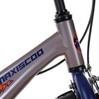 Велосипед 16'' Maxiscoo JAZZ Стандарт Плюс, цвет Серый Жемчуг - Фото 5