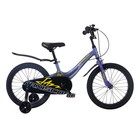 Велосипед 18'' Maxiscoo JAZZ Стандарт, цвет Синий карбон - фото 301365103