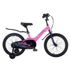 Велосипед 18'' Maxiscoo Jazz Стандарт, цвет розовый матовый - Фото 1