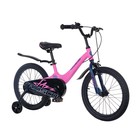 Велосипед 18'' Maxiscoo Jazz Стандарт, цвет розовый матовый - Фото 2