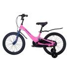 Велосипед 18'' Maxiscoo Jazz Стандарт, цвет розовый матовый - Фото 3
