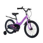 Велосипед 18'' Maxiscoo JAZZ Стандарт, цвет Фиолетовый Матовый - Фото 2
