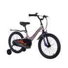 Велосипед 18'' Maxiscoo JAZZ Стандарт, цвет Серый Жемчуг - Фото 2