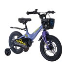 Велосипед 14'' Maxiscoo JAZZ Pro, цвет Синий карбон - Фото 2