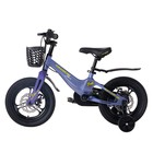 Велосипед 14'' Maxiscoo JAZZ Pro, цвет Синий карбон - Фото 3
